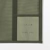 MUJI Nylon Mesh Vertical Document Case A4 Divider Khaki 23044738