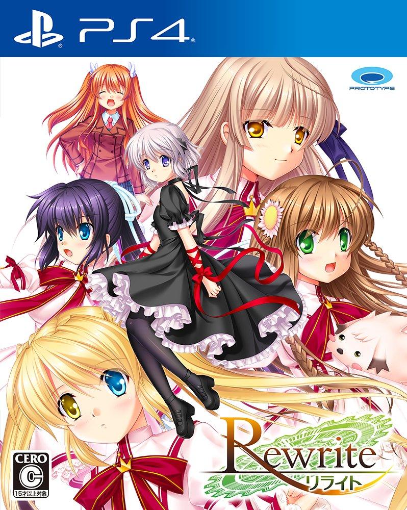 

Prototype Rewrite - PS4
