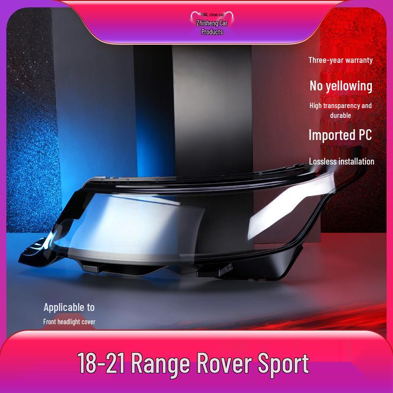 

Крышка фары для Range Rover Sport 2018-2021 - Прозрачный корпус плафона прозрачный