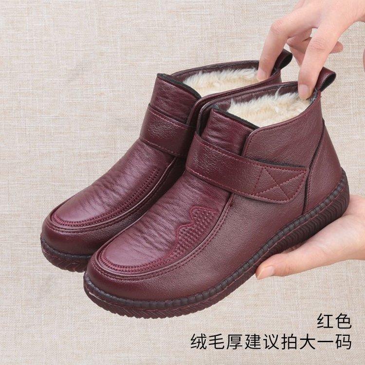 Soft Sole Comfortable Velvet Cotton Shoes Lightweight Warm Leather Boots Winter Short Boots