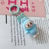 Labu Plush Keychain New 4.5CM Creative Plush Gift Pendant Bag Pendant
