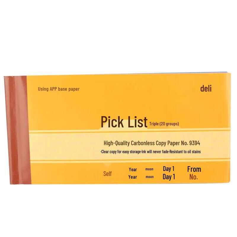 Deli 9394 Three-Part Material Requisition Form