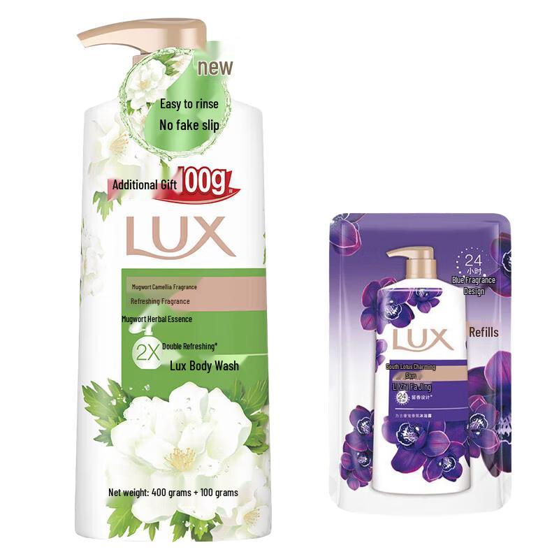 lux Mugwort & Camellia Scented Shower Gel