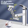 1/2Pcs Faucet Sink Extender Heavy Duty Swivel Aerator Rotating Faucet Extension