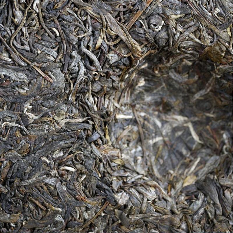 357g Yunnan Pu-erh Rohteekuchen Dongguo Puerh Shengcha Chinesischer Pu'er Grüntee