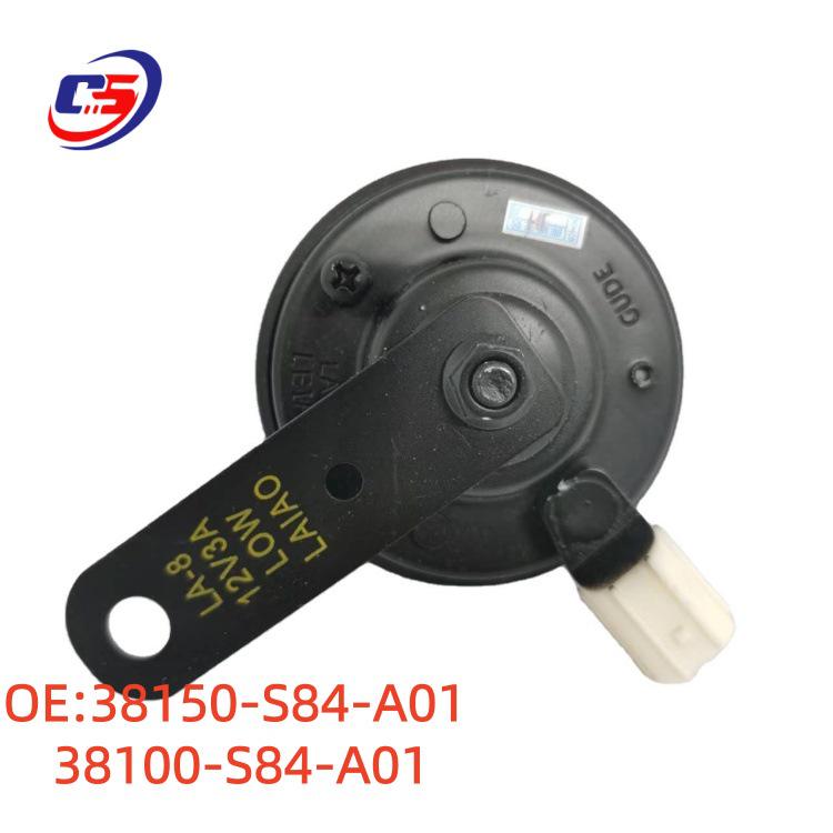 High/Low Frequency Speakers Compatible with Accord 98-02, City, Odyssey Models: 38150/38100-S84-A01 38150-S84-A01 / 38100-S84-A01