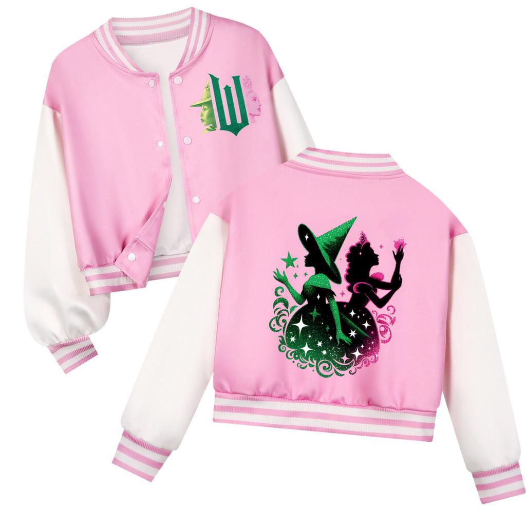 

Детская куртка-бомбер с принтом ведьмы Глинды, повседневная, с длинными рукавами 160cm розовый