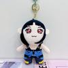 Cute Cartoon Keychain Schoolbag Pendant Doll Gift Internet Celebrity Bag Pendant Doll Plush Keychain