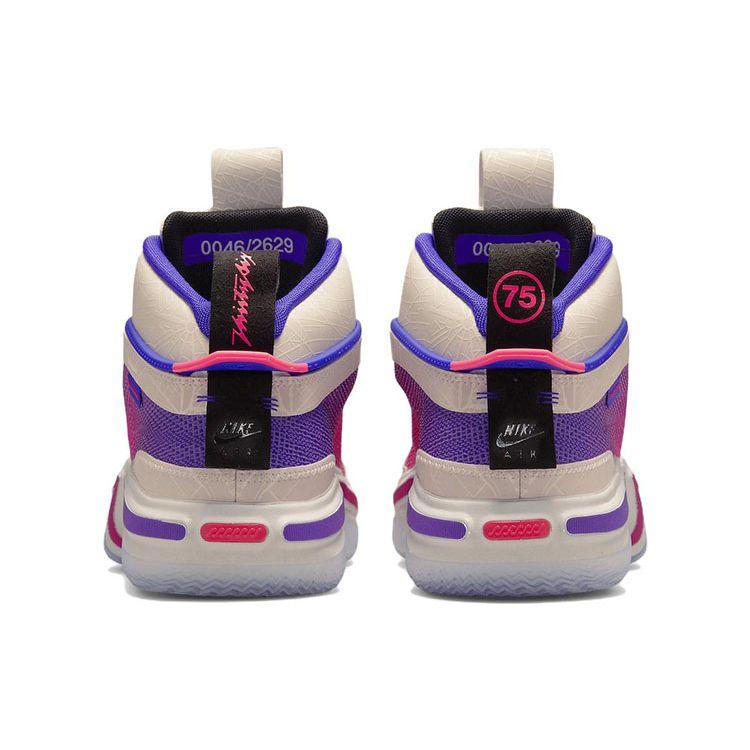 Air Jordan 36 Paris Herren Sneaker Creme Sail Hot-Punch DN4199-160