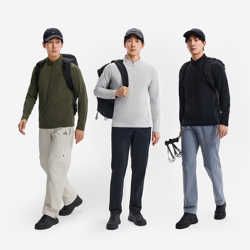 Pelliot Men's Stand-Collar Quick-Dry Long-Sleeve Sport T-Shirt