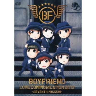 Boyfriend Love Communication 2013  Seventh Mission  [dvd+goods]  First Press Limited Edition 