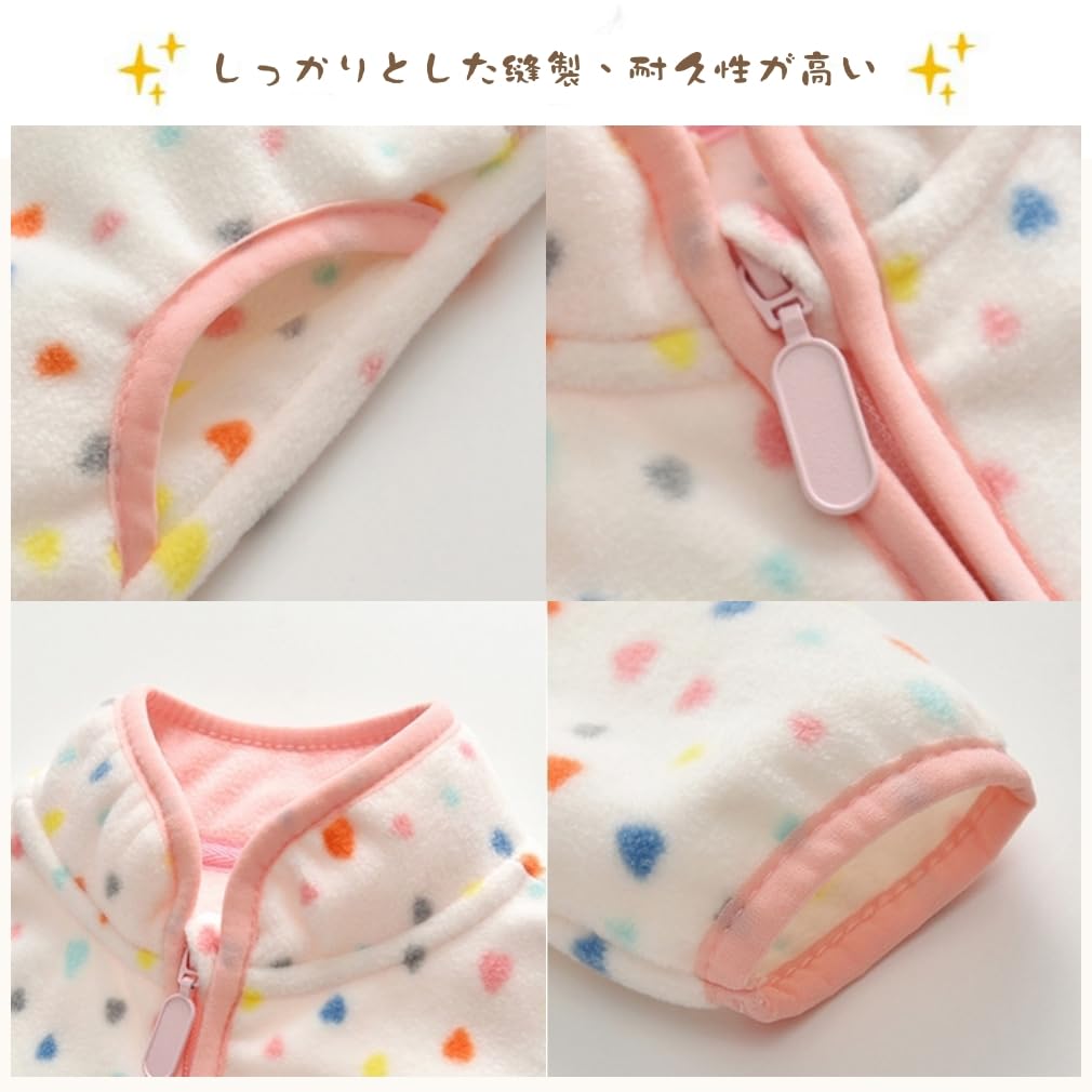 MARBEINE Long Sleeve Jacket for Sizes Cute and Suitable for and and School Wear Kids' Girls, Unlined, Boa, Fleece-Lined, 90-150cm, Soft, Zip-Up
