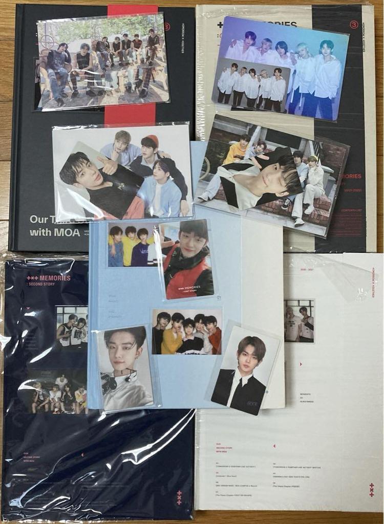 [USED] txt memories dvd set