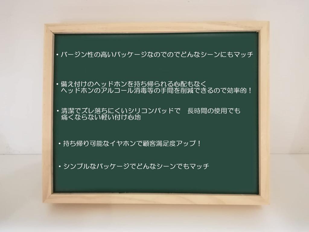 Disposable 100 with Ear for Commercial Individually for Zoom Online Art Academic for Takeaway Earphones, Pieces, Headphones, Earphones, Pads, Use,