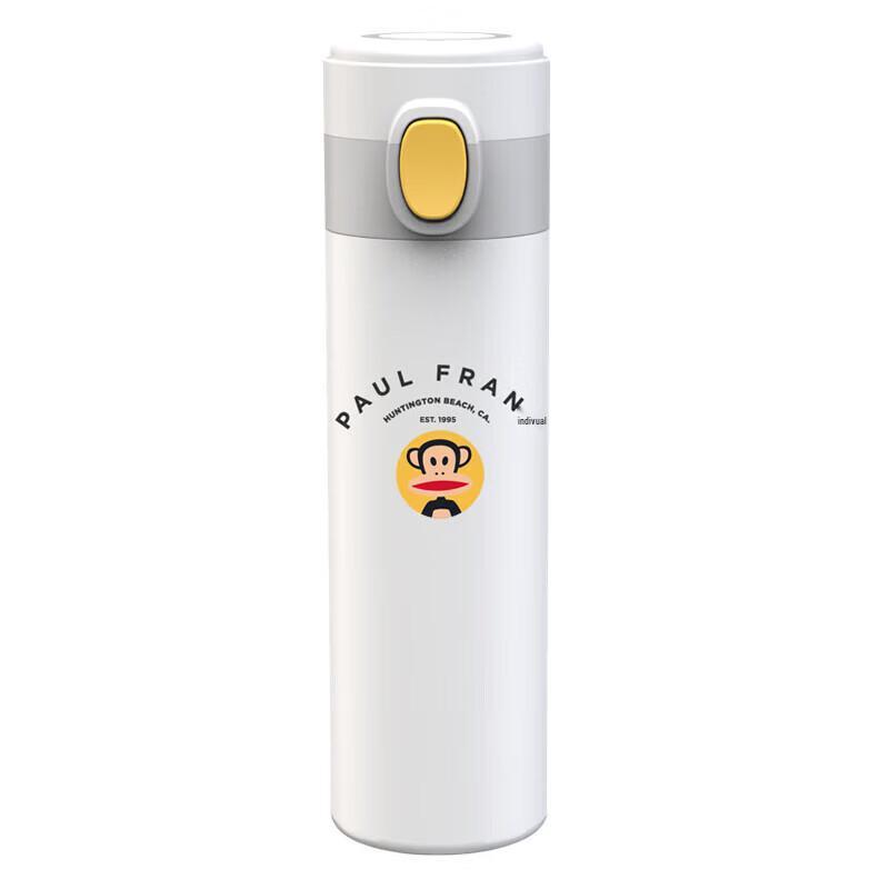 Paul Frank 450ML One-Touch Portable Thermos