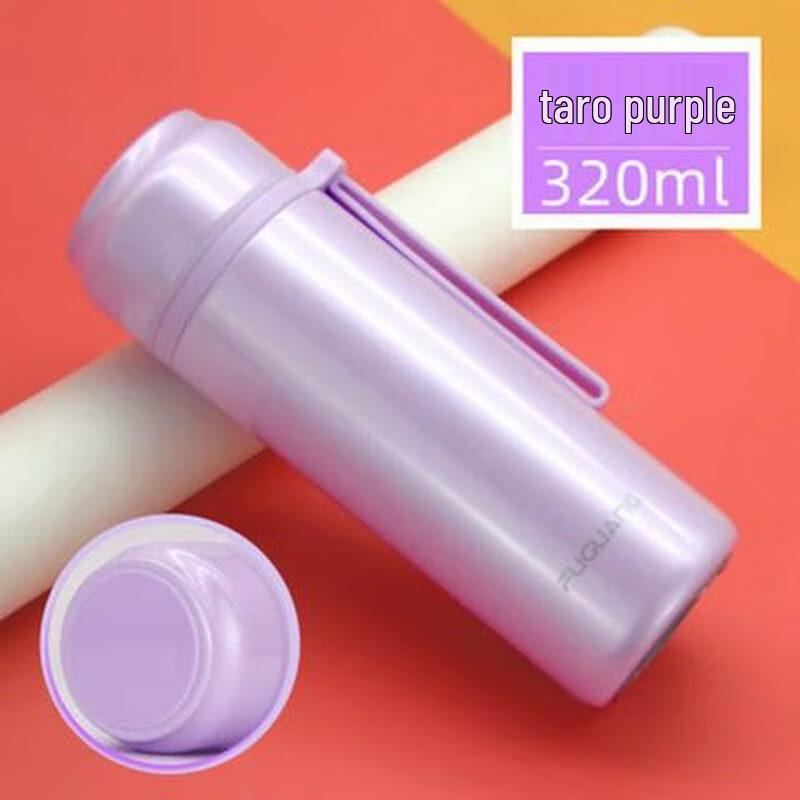 FUGUANG Jingyue 320ml Insulated Vacuum Mug with Handle