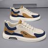 Autumn Men's Shoes New Breathable Little White Shoes Men's Trend Versatile One-pedal Sports and Leisure Board Shoes Trendy Shoes