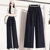 Wide-leg Pants Women's Summer New Thin Straight Jeans Loose Casual Mopping Pants