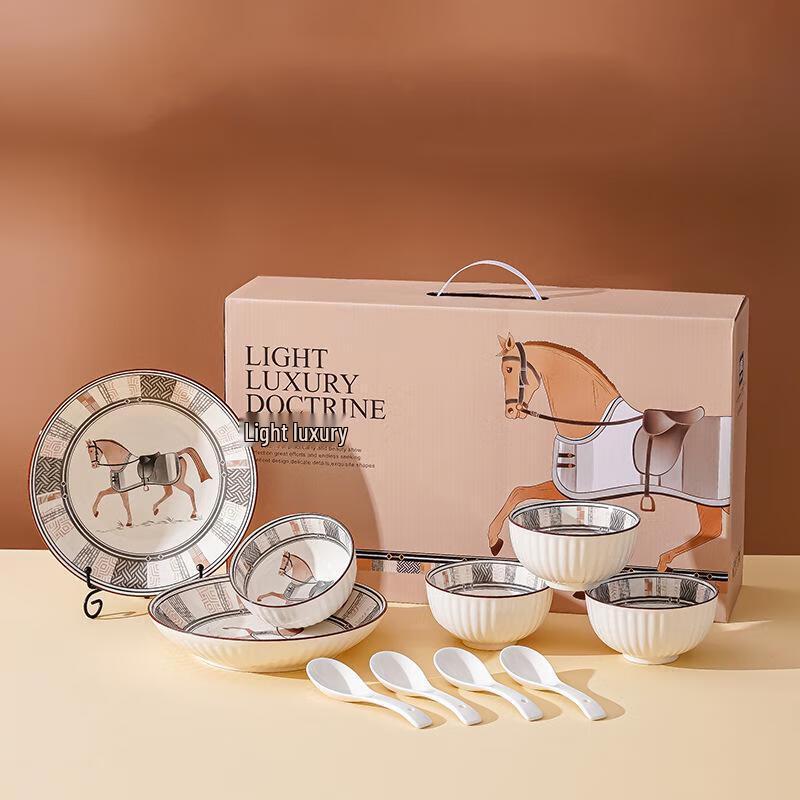 

Wu Tuo Tableware Gift Set