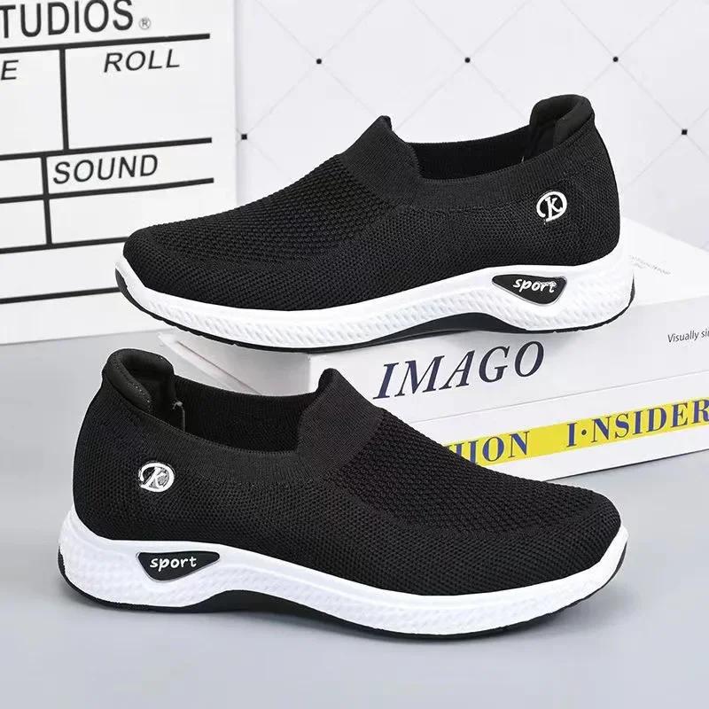 Fashion Women Vulcanized Shoes Slip on Flats Shoes Female Autumn Loafers Walking Shoes Ladies Casual Mesh Breathable Sneakers Footwears