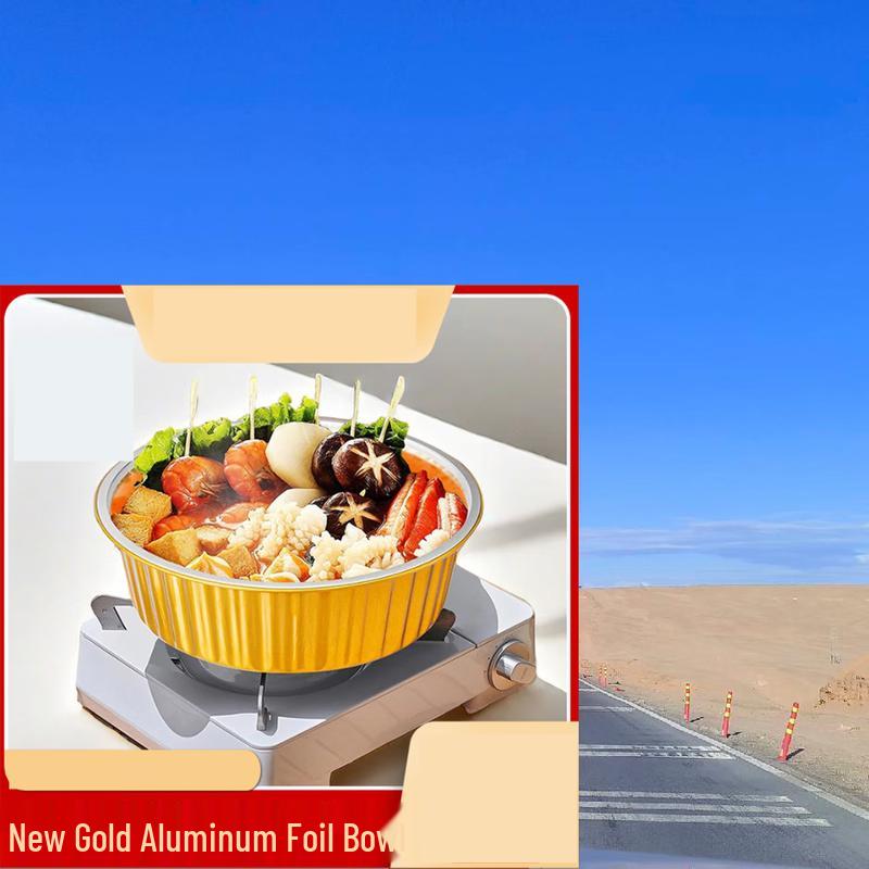 ZISIZ Round Gold 5000ml Aluminum Foil Takeaway Container Set (10 Pcs with Lids)