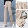 2026 Women's High Waist Chenille Wide Leg Pants - Spring/Autumn Style for Petite Women