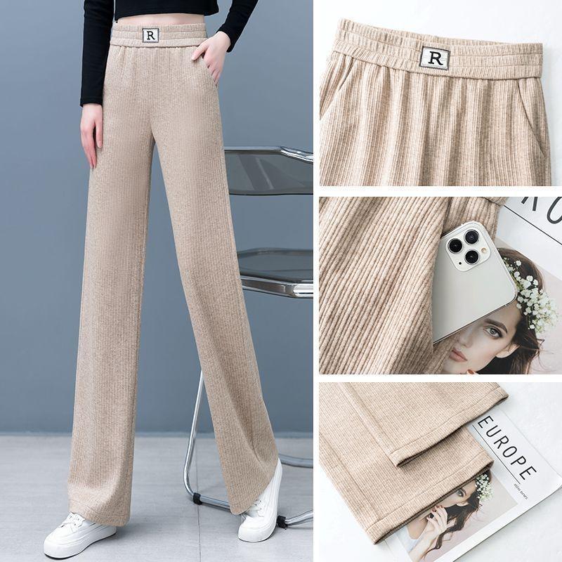 2026 Women's High Waist Chenille Wide Leg Pants - Spring/Autumn Style for Petite Women