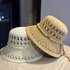 Summer hollow breathable fisherman's hat children show their faces small casual plain top hat curled edge shading sun protection