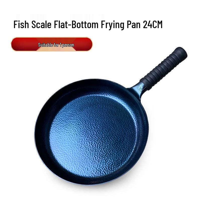 YOSHIDATAKUMI Handmade Non-Coated Zhangqiu Iron Frying Wok