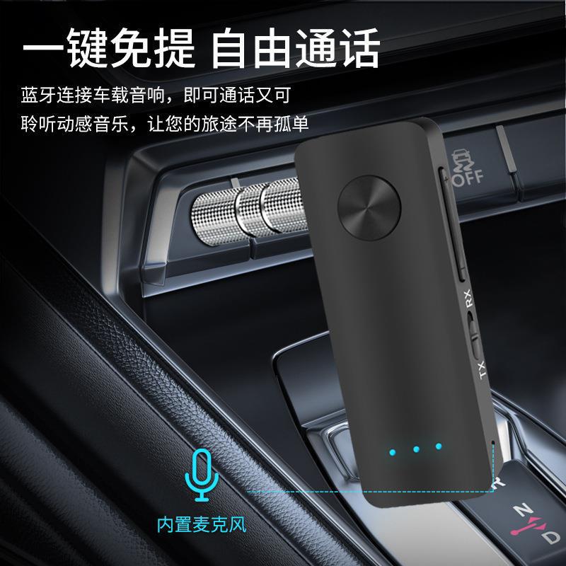 AUX Bluetooth 5.0 Adapter Bil Bluetooth Mottaker Sender 2-i-1 Trådløs Lyd