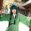 Maomao Cosplay Kostüm Anime Apothecary Diaries Outfits Mao Mao Kimono Halloween Karneval Party Für Frauen