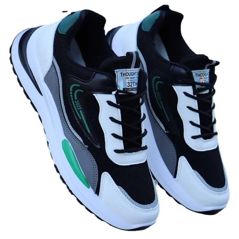 New Men's Running Low-top Breathable Fly-woven Casual Large-size Flat-bottomed Lace-up Trendy Shoes