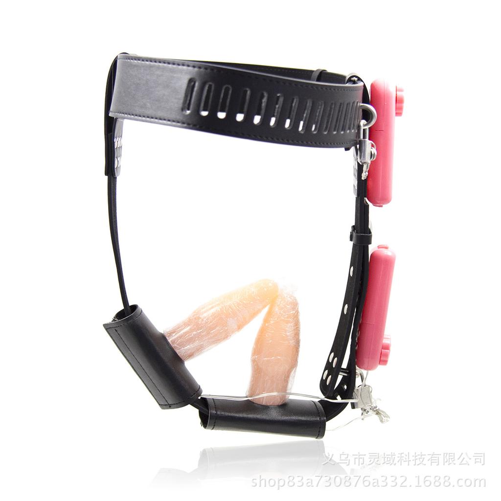 Leather Chastity Pants with Double Vibration Anal Plug & Dildo Female Vaginal Plug
