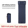 Datangyu Outdoor Self-Inflating TPU Camping Mat