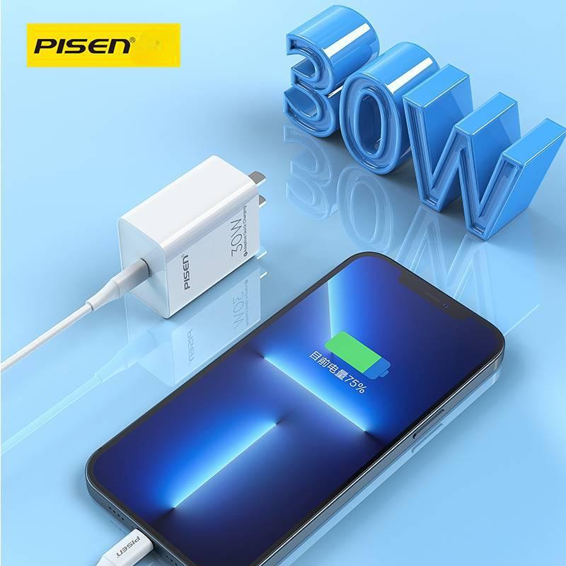 Pinsheng Suitable Apple 14plus Charger Head PD30W Quick Charge Package IPhone 13 Plug 11PD Data