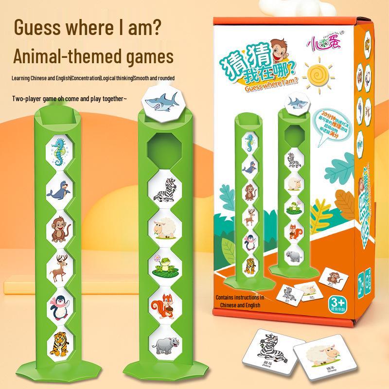Guess Who I Am: Animal Card Game for Kids & Parents - Enhance Logic & Interaction