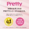 Kai Pretty Eyebrow Razor for Sensitive Skin Razors X 3 Sensitive Skin Razor Set Razors 1 (6 Packs) + L-Shaped (18 + Razor)