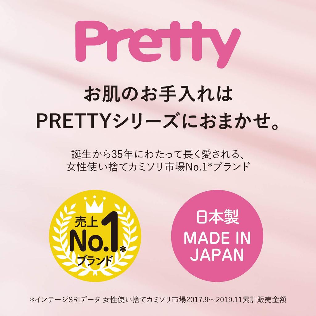 Kai Pretty Eyebrow Razor for Sensitive Skin Razors X 3 Sensitive Skin Razor Set Razors 1 (6 Packs) + L-Shaped (18 + Razor)