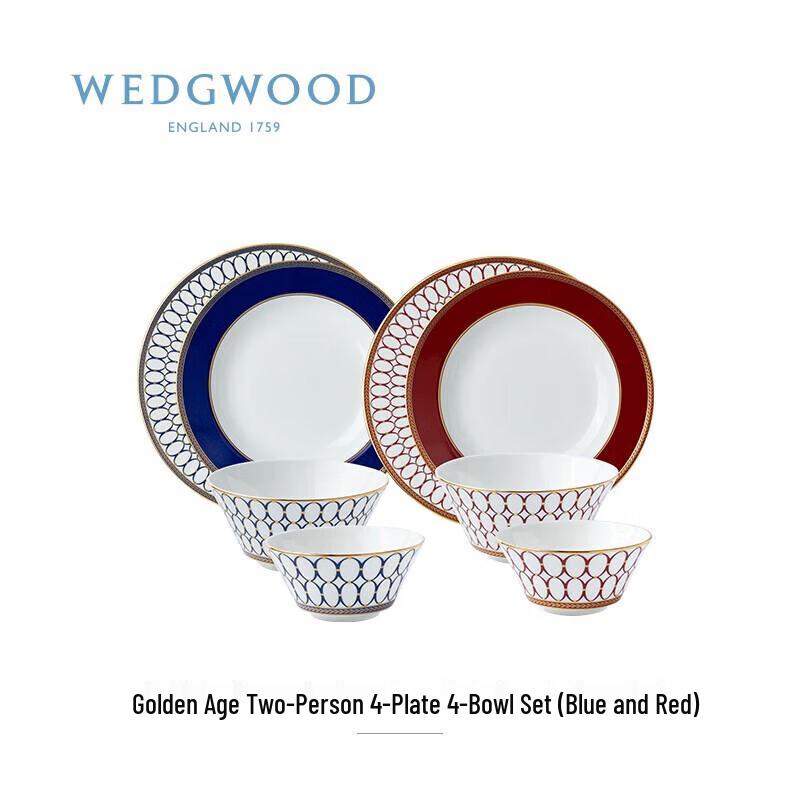 

Wedgwood Golden Age 2-Person Dinnerware Set