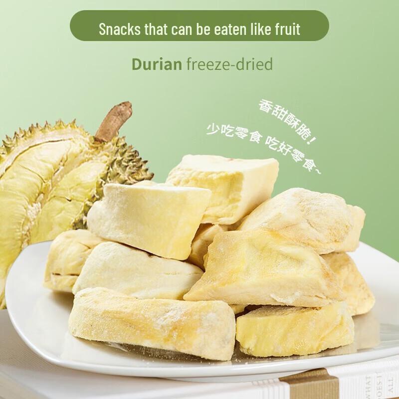 Golden Pillow Freeze-Dried Durian Snack