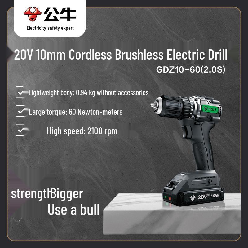 

BULL GDZ10-60 20V Cordless Brushless Drill Kit