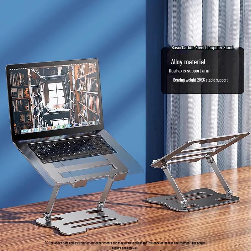 Adjustable 360° Rotating Laptop Stand Riser
