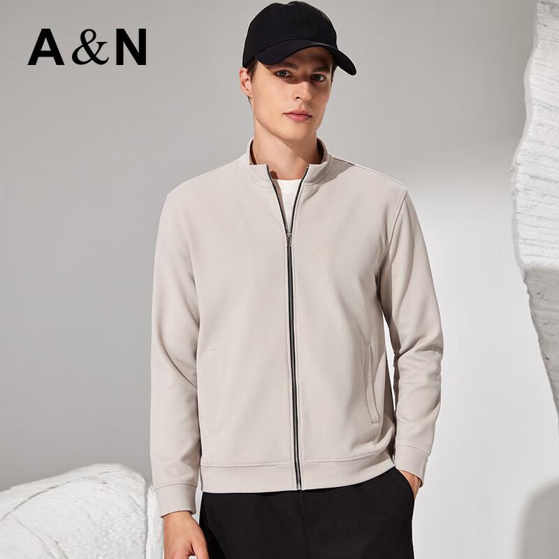 Antonio Men's Casual Knit Cardigan Jacket