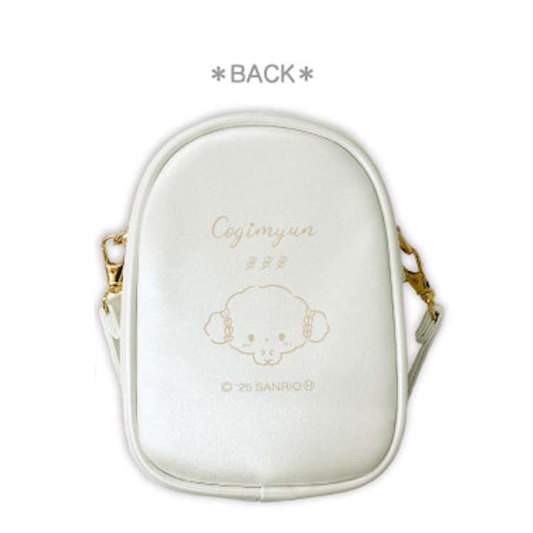 [TCP] Kogimyun Fluffy Plush Pouch Kogimyun