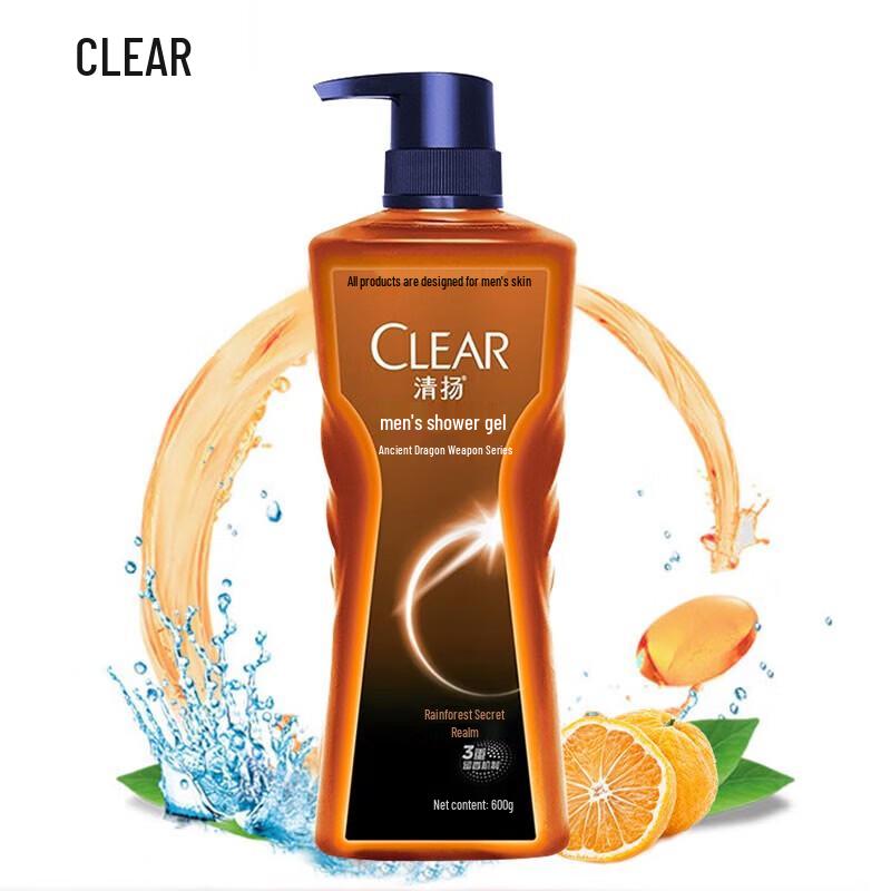 

CLEAR Men s Cologne Fragrance Oil Control Cooling Body Wash