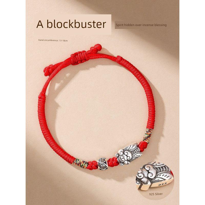 Hangzhou Lingyin Landed Carrying Strap Golden List Title Wenchang Knot Pass Every Exam Lucky Charm Chang Shu Qihui Bracelet Couple