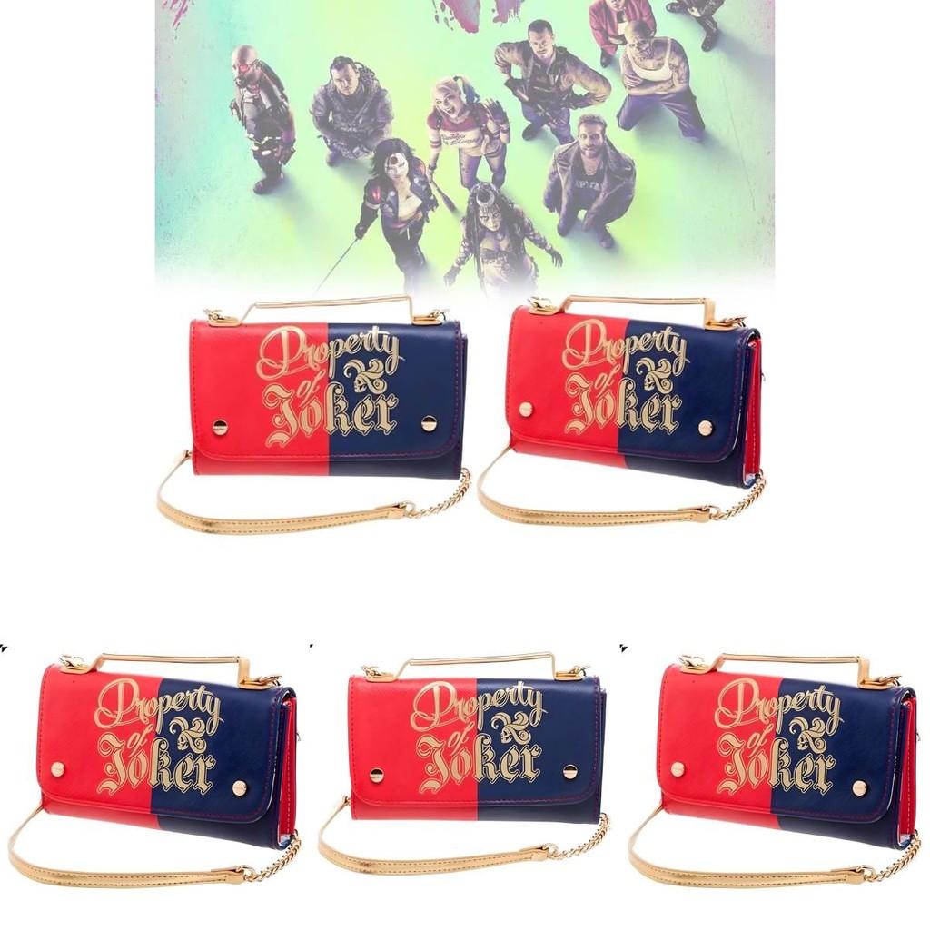 Suicide Squad Umhängetasche aus PU-Leder mit Metallkette für Damen Reiseaccessoires