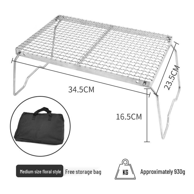 Jundingying Portable Folding Camping Stove & BBQ Grill Stand