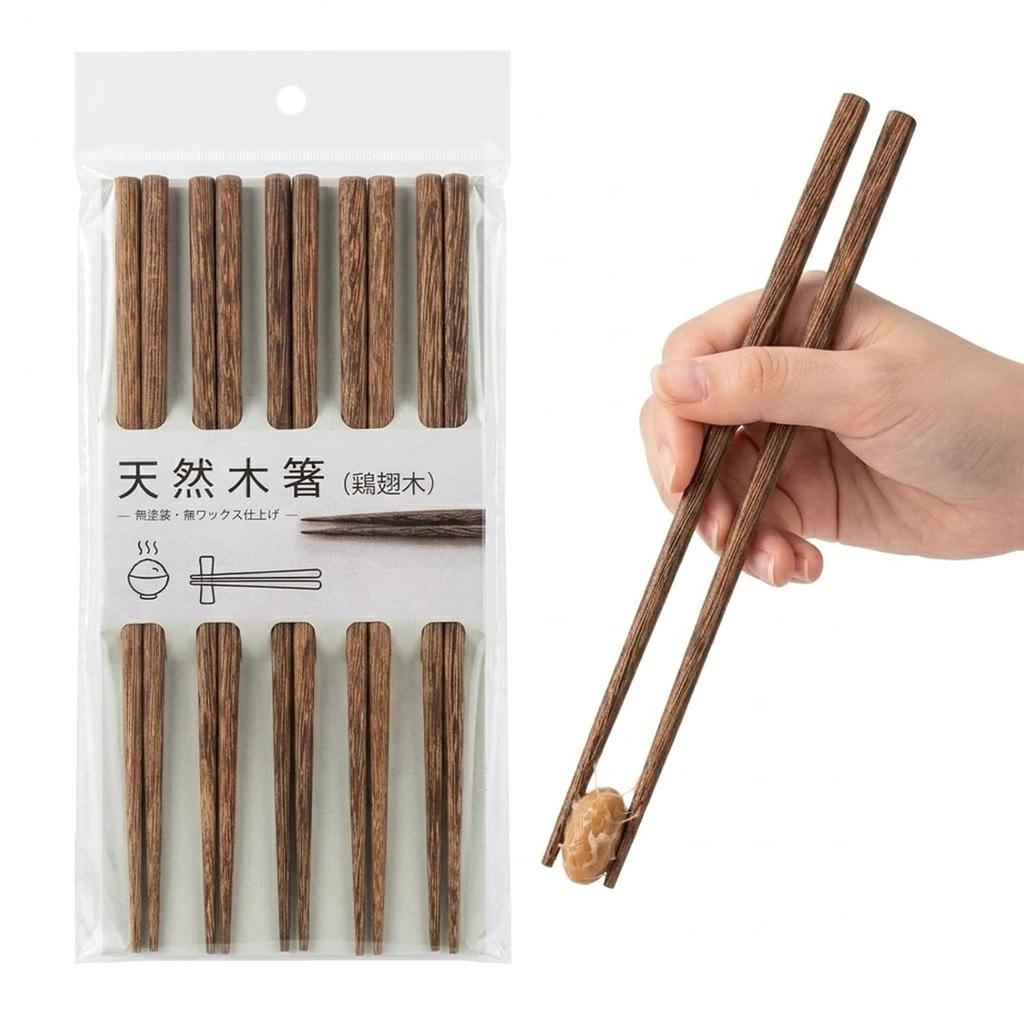 Chopsticks Natural Wood 5-Piece Set Chicken Wing Extremely Fine Tip 0.2cm Dishwasher Safe Uncoated No Wax Non-Slip 22.5cm Delicate maneuverability it