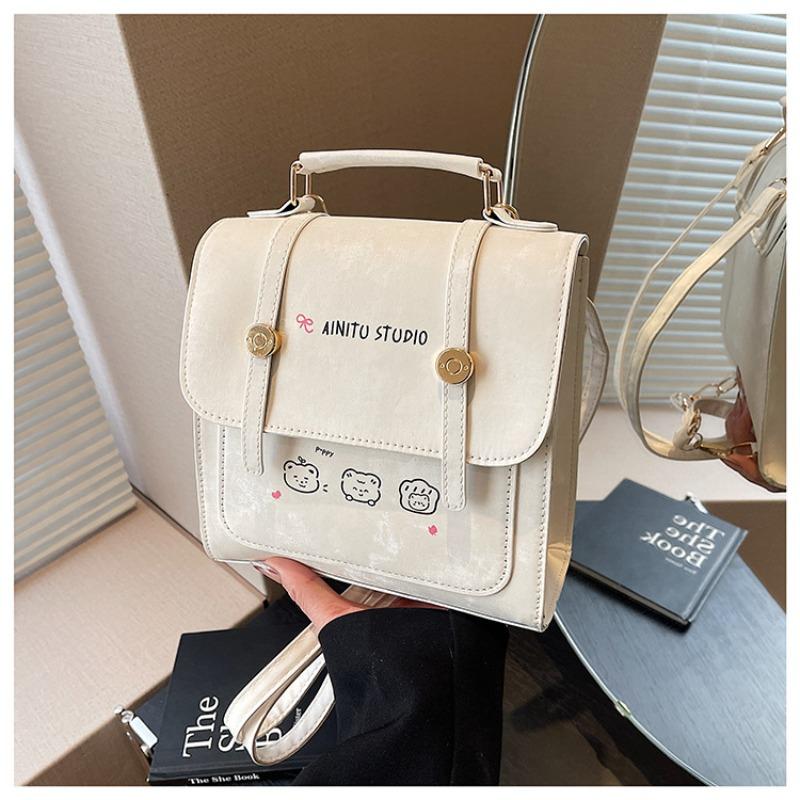 Fashion Shoulder Bag Simple Handbag Women's Spring and Summer Simple Senior Messenger Small Square Bag